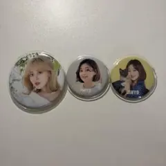 JHY0 缶バッジ 3個セット