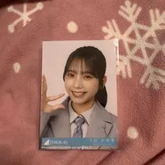 Item thumbnail for item e5b28a5c-7006-42ad-b1c1-b34fdae9e61c