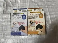 Item thumbnail for item a3b722ac-b081-4b92-88ef-8d77bf04259a