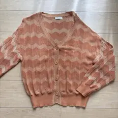 オレンジ カーディガン