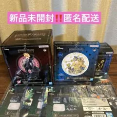 キングダムハーツ 一番くじ フィギュア ラストワン賞 ロクサス スタチュー 新品