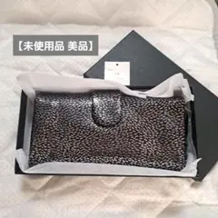 【未使用 美品】黒と銀の牛革長財布