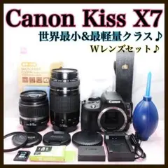 Canon Kiss X7✨遠近両用これ1本✨レンズ交換いらず✨スマホ転送OK 