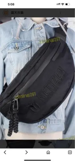 Item thumbnail for item a2bab67b-8ccd-4a7c-ab55-260717a74de8