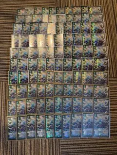 2026年最新】獰猛なる大地 プロモの人気アイテム - メルカリ