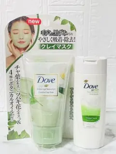 【美品未開封】Dove ダヴ ボタニカル クレイマスク洗顔ボディローション2点のサムネイル