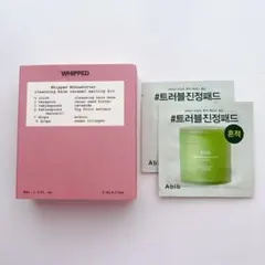 新品未使用】BOOM DE AH DAHプレミアム4GFアイパッチ20シート - メルカリ