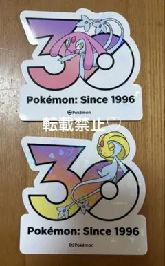 韓国限定】ポケモン 30周年記念ステッカー エルレイド テツノブジン