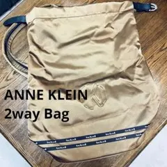 ANNE KLEIN アンクレイン ベージュ ゴールド ロールトップバックパック