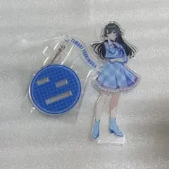 2026年最新】月村手毬 アクスタの人気アイテム - メルカリ