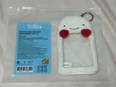 2026年最新】WOONBABYの人気アイテム - メルカリ