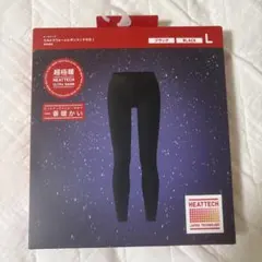 ユニクロ　ヒートテック　超極暖 ウルトラウォームレギンス 十分丈