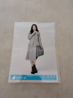 日向坂46 小西夏菜実 生写真 クリフハンガー ヒキ