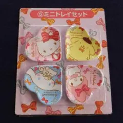 Item thumbnail for item 2a6adbdb-c539-4929-9030-20f0d646542a