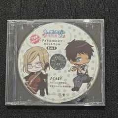 natsuki様 リクエスト 4点 まとめ商品