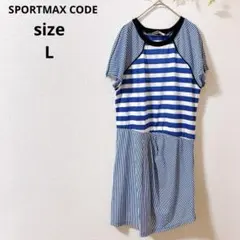 ♡SPORTMAX CODE♡ボーダーワンピース チュニック ジッパー襟のサムネイル