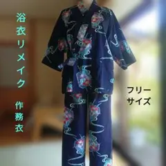 深堀隆介 手描き浴衣 和装 金魚 - メルカリ