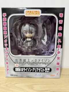 Item thumbnail for item 70f6e4af-1bfa-44a8-bde7-ad4cf98f5415