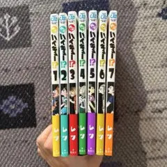 ハイキュー!! 38巻〜45巻 セット374 - メルカリ