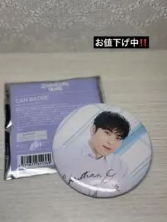 SEVENTEEN HOME 缶バッジ MINGYU
