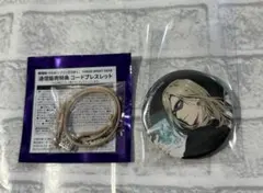 うたプリ タブナイ カミュ 缶バ,コードブレスレットセット