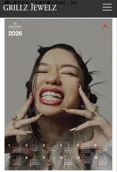 2026年最新】AWICH ポスターの人気アイテム - メルカリ