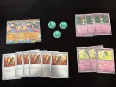 メガエルレイドex　ラルトス　キルリア　パワープロテイン