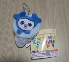 2026年最新】ツブリー twiceぬいぐるみの人気アイテム - メルカリ