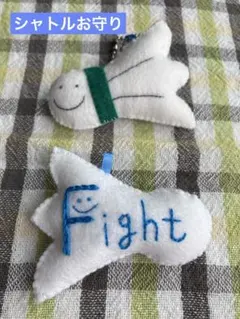 シャトル　マスコット　オリジナル刺繍　部活お守り　必勝祈願　バドミントン