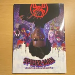 Item thumbnail for item 24ea9fc0-e4b9-4eaa-8571-dafc560e0ece