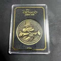 Disney D23 Expo japan 2013 非売品ピンバッチ backend=imagemagick;version=1;
