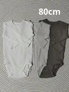 H&M　リブボディスーツ3枚セット　80cm