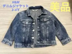 (美品)H&M デニムジャケット 3-4Y 子供服 アウター