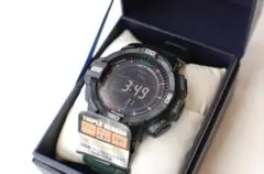 2026年最新】prg-270の人気アイテム - メルカリ