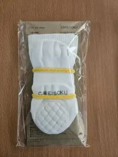 ゆうママ様 リクエスト 2点 まとめ商品