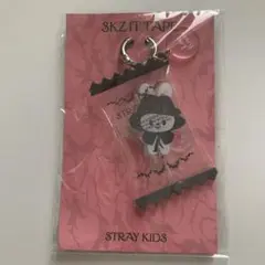 2026年最新】straykids ポップアップ キーリングの人気アイテム - メルカリ