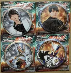 仮面ライダーストア　缶バッジコレクション　ノクス　小鷹賢政　ノクスナイト　ゼッツ