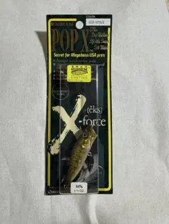 2026年最新】メガバスルアーの人気アイテム - メルカリ