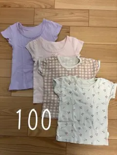 Item thumbnail for item 04d1d9af-deb3-4140-b9cc-d38223582d56