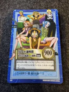 ルフィ海賊団 偉大なる航路への挑戦 - メルカリ