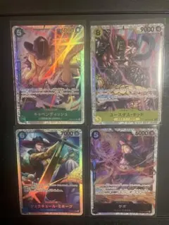 ワンピースカード　ＳＲカード４枚セット