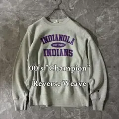 00's Champion リバースウィーブ3段カレッジ スウェット グレー