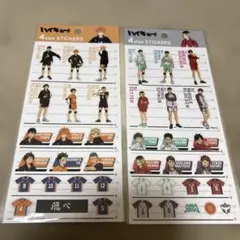 ハイキュー!! ステッカーセット 烏野＆他高校
