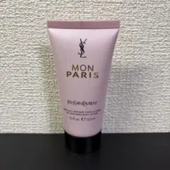 ❗️限定値下げ中❗️イヴ・サンローラン モン パリ ボディローション 50mlのサムネイル