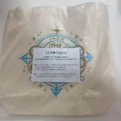 Item thumbnail for item 07a6dad8-99cb-4eab-89d1-42edc342fbec