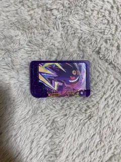 ポケモンフレンダ　ゲンガー