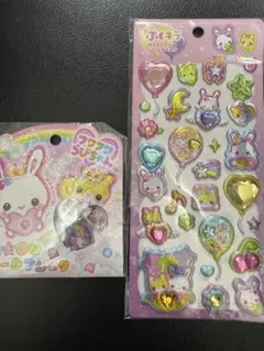【正規品】フワフワらびちゃん おはじきシール ぷくキラシール