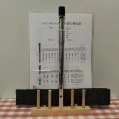 ティンホイッスルⅮ調ハンドメイドBr ティンホイッスルⅮ調ハンドメイドPL - メルカリ
