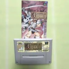 2026年最新】sfc フェーダの人気アイテム - メルカリ