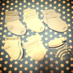 男の子向けベビー靴下＊新品1足含む⑥足セット＊7-9cm